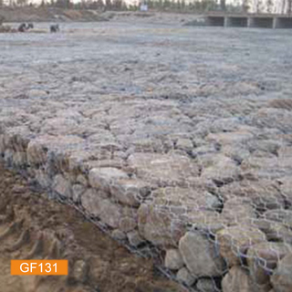 Woven Gabion