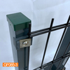 Double Horizontal Wire Fence